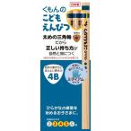 ku... .......4B(6 шт. входит .) |... выпускать 