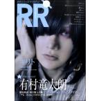 ROCK AND READ 070 ／ シンコーミュージックエンタテイメント