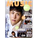 雑誌 MUSIQ？SPECIAL／OUT of MUSIC Vol．67 ／ シンコーミュージックエンタテイメント