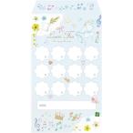 月謝袋 ピアノ(ブルー)10枚入り ／ プリマ楽器（ファンシー）