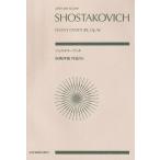  музыкальное сопровождение карман оценка shos осьминог - vi chi: праздник .. искривление произведение 96 | все музыка . выпускать фирма ( карман оценка )