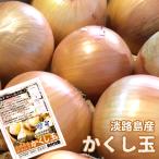  Awaji Island производство . расческа шар (10kg)
