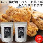  рис мука . лапша магазин. рис мука длина шарик рис 300g 2 пакет |gru тонн свободный местного производства пшеница аллергия соответствует авторучка to вилка рис мука хлеб Tang .. высота ami мясо для жаркого ... рис бесплатная доставка 