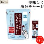 .. магазин с одной стороны . еда .... маленький бобовая пастила соль 14g×7 шт. входит 1 пакет | один ..... бобовая пастила один . размер . средний . меры соль минут .. закуска промежуток еда . тест мир конфеты аварийный запас 