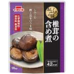 o.... тест ... включение .45g ежедневное блюдо retort гарнир гарнир химия приправа без добавок ichibiki