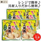 ma блеск .. овощи miso один порции кастрюля 170g 4 пакет комплект |ichibiki.. овощи кастрюля. элемент кастрюля суп один человек кастрюля ... кастрюля шт еда кастрюля . материал ввод Ishikawa Kanazawa плита стерильная упаковка 