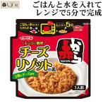 イチビキ 赤からチーズリゾットの