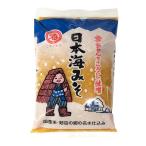 日本海みそ 雪ちゃん こうじ味噌 500g 日本海味噌 米味噌 みそ 味噌汁 みそ汁