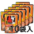 [ красный из кастрюля суп самый распорка 720g 10 пакет комплект ] кастрюля. элемент ichibiki кастрюля суп 1 номер кастрюля. элемент красный из кастрюля. элемент для бизнеса кейс распродажа 