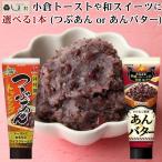 [ можно выбрать ]......./.. масло камера ввод 1 шт. |.. магазин .......to- -тактный .. масло to- -тактный маленький .to- -тактный мир конфеты 