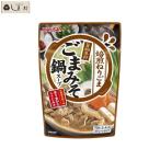  кунжут miso кастрюля суп 750g maru солнечный I кастрюля суп кастрюля. элемент распорка 