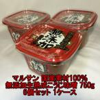 Yahoo! Yahoo!ショッピング(ヤフー ショッピング)国産素材 100％ 無添加 生熟成こうじみそ 750g 6個入 1ケース マルサン 味噌 味噌汁 業務用