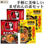 ichibiki.... можно выбрать комплект ( красный из .... Yoshino дом старт mina....) 3 пакет 4 пакет 10 пакет | ваш заказ популярный простой организовать 