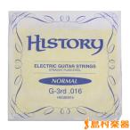 HISTORY ヒストリー HEGSN016 エレキギター弦 G-3rd .016 バラ弦1本