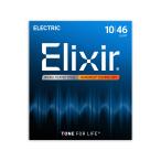 Elixir エリクサー NANOWEB 10-46 ライト ＃12052 エレキギター弦