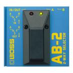 BOSS Boss AB-2 AB box 2-way Selector AB2