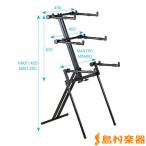 KIKUTANIkiktaniAKB668 клавиатура подставка 