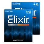Elixir エリクサー NANOWEB 09-42 スーパーライト 2セット ＃12002 エレキギター弦 お買い得な2パック