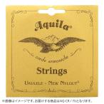 Aquilaa ключ la7U Nylgut String концерт для постоянный AQ-CR струна для укулеле 