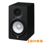 ヤマハ YAMAHA HSシリーズ アクティブスタジオモニタースピーカー HS5