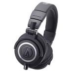 audio-technica Audio Technica ATH-M50x ( черный ) монитор наушники 