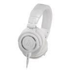  специальная цена 2025/12/18 до audio-technica Audio Technica ATH-M50x ( белый ) монитор наушники ATHM50x