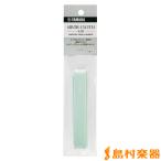 YAMAHA ヤマハ SVCS シルバークロス スリムタイプ 銀/銀メッキ仕上げ用