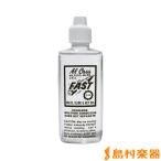 アルキャス FAST バルブオイル ファストオイル AlCass