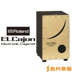 Roland Roland Electronic Layered Cajon EC-10 electronic Layered ka ho n