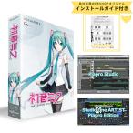 〔インストールガイド付〕 CRYPTON クリプトン VOCALOID4 HATSUNE MIKUV4X 初音ミク V4X ボーカロイド