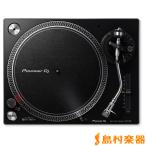 Pioneer DJ Pioneer PLX-500 black turntable 