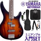 YAMAHA ヤマハ ベース 初心者 セット T