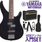 YAMAHA ¥ä¥Þ¥Ï ¥Ù¡¼¥¹ ½é¿´¼Ô ¥»¥Ã¥È TRBX174 BLK VOX¥¢¥ó¥×¥»¥Ã¥È ¡Ì¥ª¥ó¥é¥¤¥ó¥¹¥È¥¢¸ÂÄê¡Í