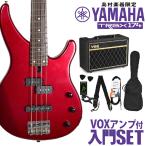 YAMAHA ¥ä¥Þ¥Ï ¥Ù¡¼¥¹ ½é¿´¼Ô ¥»¥Ã¥È TRBX174 RM VOX¥¢¥ó¥×¥»¥Ã¥È ¡Ì¥ª¥ó¥é¥¤¥ó¥¹¥È¥¢¸ÂÄê¡Í