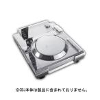DECKSAVER панель хранитель [ Pioneer CDJ-2000] для машинное оборудование защитный корпус DS-PC-CDJ2000