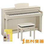 YAMAHA ¥ä¥Þ¥Ï ÅŻҥԥ¢¥Î ¥¯¥é¥Ó¥Î¡¼¥Ð 88¸°È× CLP-635WA CLP635 Clavinova¡ÌÇÛÁ÷ÀßÃÖ̵ÎÁ¡¦Âå°ú¤Ê§¤¤ÉԲġ͡ÌÊÌÇä¤ê±äĹÊݾÚÂбþ¥×¥é¥ó¡§D¡Í