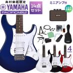 ショッピングギター YAMAHA ヤマハ エレキギター PACIFICA012 初心者14点セット 〔ミニアンプ付き〕 パシフィカ012 〔WEBSHOP限定〕