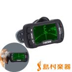 ショッピングベース BOSS ボス TU-03 CLIP-ON TUNER & METRONOME ギター/ベースクリップチューナー TU03