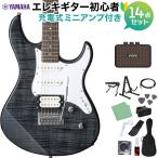 YAMAHA Yamaha PACIFICA212VFM TBL электрогитара начинающий 14 позиций комплект заряжающийся Mini усилитель имеется trance lucent черный pasifikaWEBSHOP ограничение 