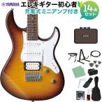 YAMAHA Yamaha PACIFICA212VFM TBS электрогитара начинающий 14 позиций комплект заряжающийся Mini усилитель имеется сигареты Brown солнечный Burst pasifikaWEBSHOP ограничение 