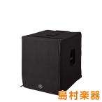 YAMAHA ヤマハ SPCVR-DXS18X スピーカーカバー  DXS18XLF/ CXS18XLF対応 SPCVRDXS18X