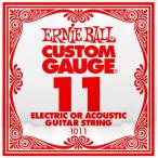 ERNiE BALL アーニーボール 1011 エレキギター／アコギ弦 011 プレーンスチール バラ弦1本