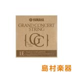 YAMAHA ヤマハ S11 GRAND CONCERT クラシックギター弦 1弦 バラ弦1本 グランドコンサート