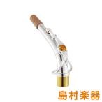 YAMAHA ヤマハ AG1S アルトサックス用G1タイプカスタムネック 銀メッキ仕上げ 受注生産 納期お問い合わせください 注文後のキャンセル不可