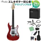 Bacchus Bacchus GS-Mini CAR электрогитара начинающий 14 позиций комплект ( Yamaha усилитель имеется ) ( down размер ) Fender Stratocaster ( онлайн магазин ограничение )