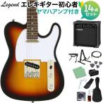 LEGEND Legend LTE-Z 3TS электрогитара начинающий 14 позиций комплект Yamaha усилитель имеется Telecaster WEBSHOP ограничение 