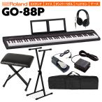 Roland ローランド GO-88P 電子ピアノ 88