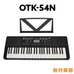 キーボード 電子ピアノ  onetone ワントーン OTK-54N ブラック 54鍵盤 子供 子供用 キッズ プレゼント  楽器