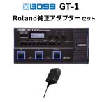 BOSS ボス GT-1 Roland純正アダプターセット マルチエフェクター GT1 + PSA100S2 GT-1 + PSA-100S2