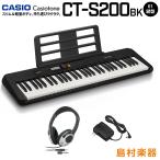 ショッピングキーボード キーボード 電子ピアノ CASIO カシオ CT-S200 BK ブラック ヘッドホンセット 61鍵盤 楽器